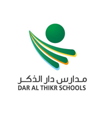 Dar Al Thikr Schools  