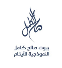 Saleh Kamel Business Center 